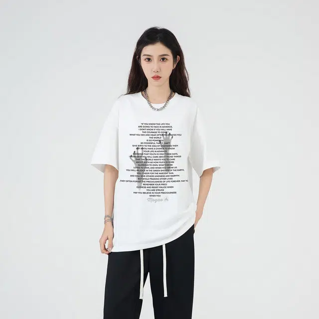mogao T
