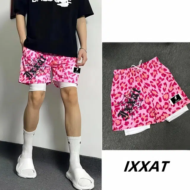 IXXAT