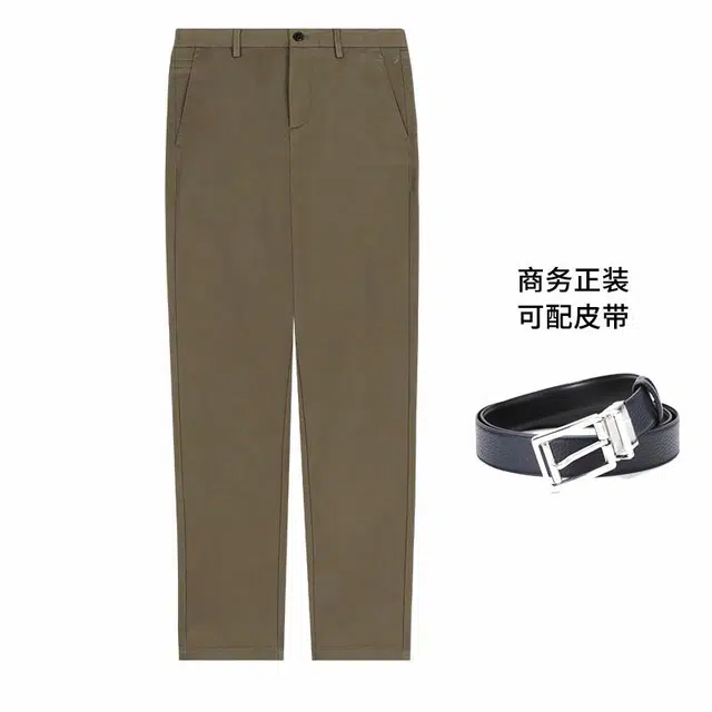 NAUTICA TAILORED