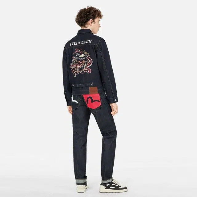 EVISU 2025