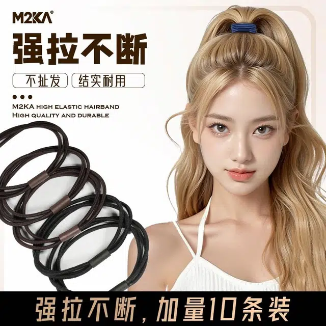 M2KA a