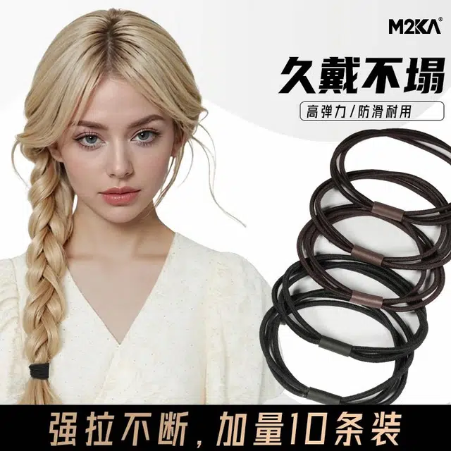 M2KA a