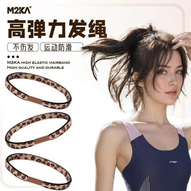 M2KA
