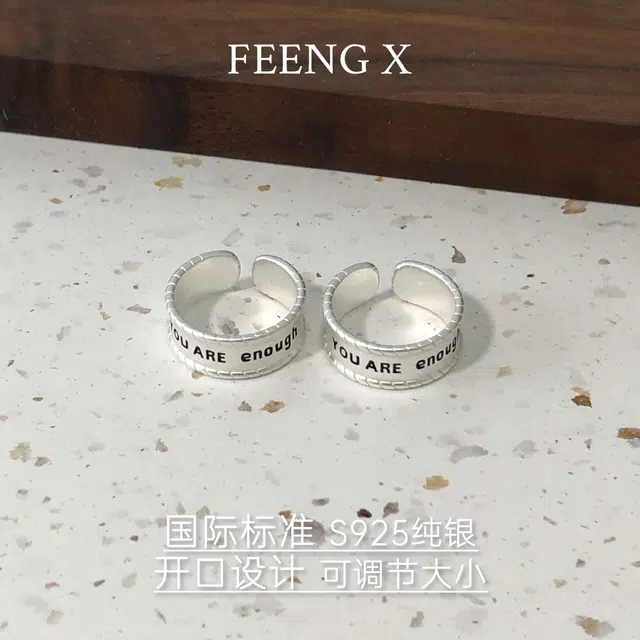 FEENG X 925