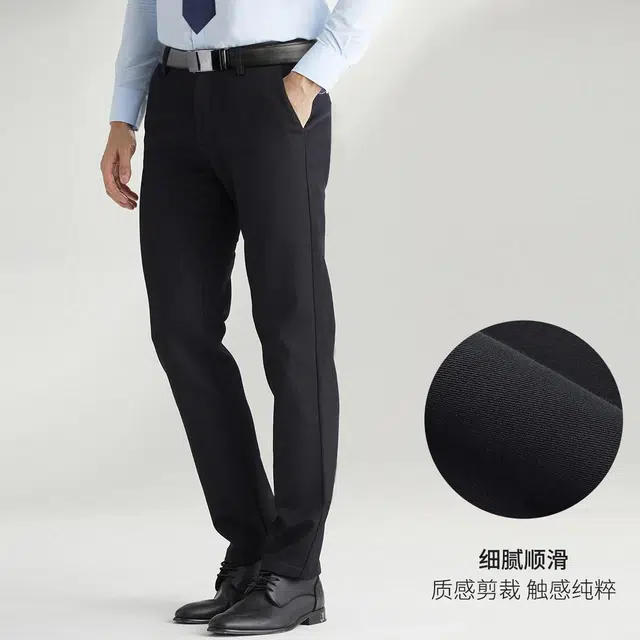 NAUTICA TAILORED