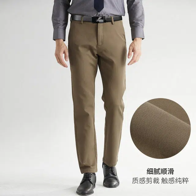 NAUTICA TAILORED