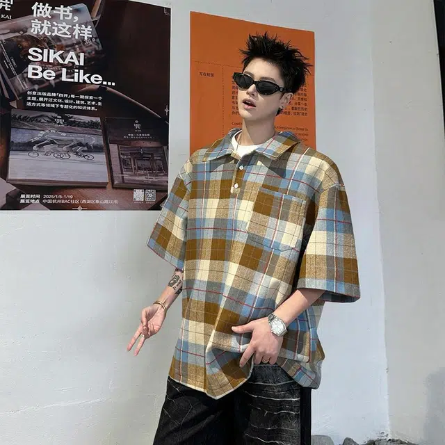 SUNSETMONENT Polo