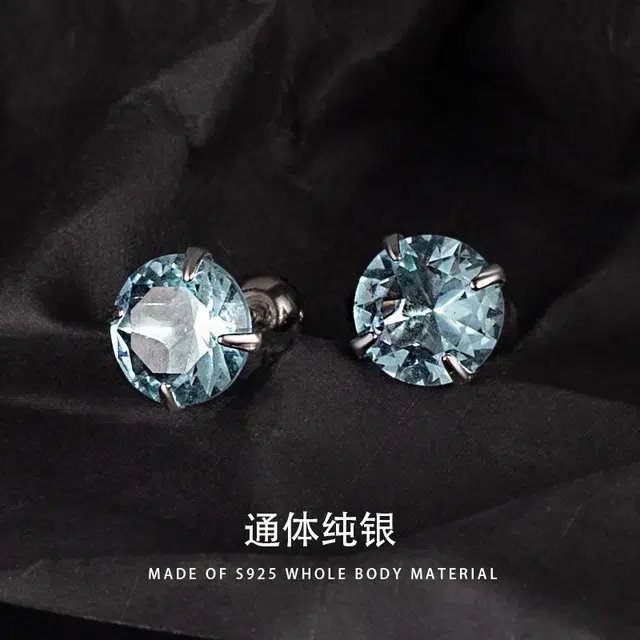 ZWU 925