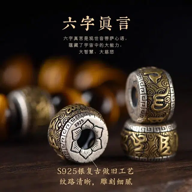 易明居 国潮新中式 文玩盘玩 佛珠转运 十二生肖本命佛 简约大气小众设计 招财暴富 事业爆棚#好运 闪电黄 虎眼石 手串 男女同款情侣款