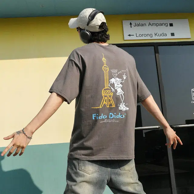 FIDO DIDO LogoT