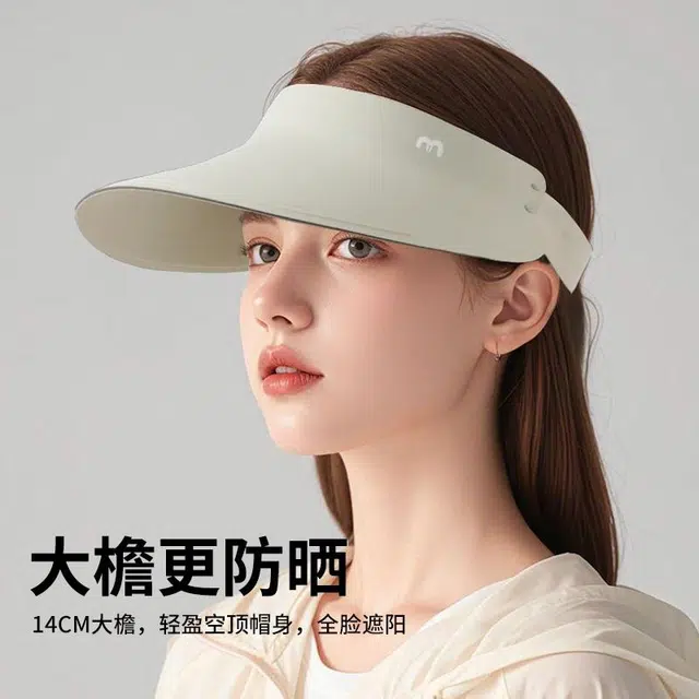 shizhu