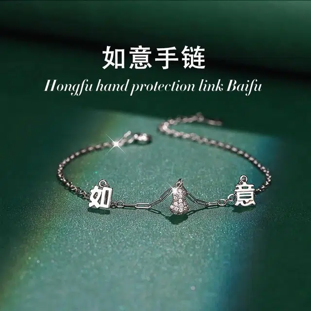 Regalrose 999