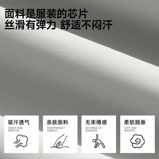 MINISO logo