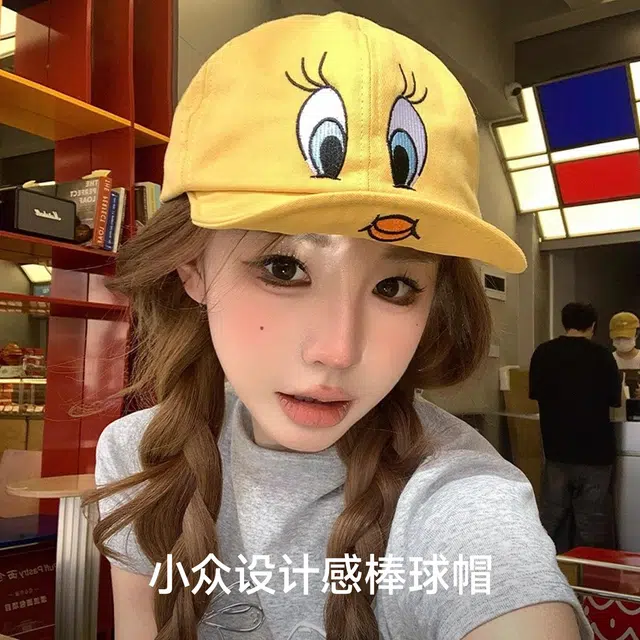 NBJH ins