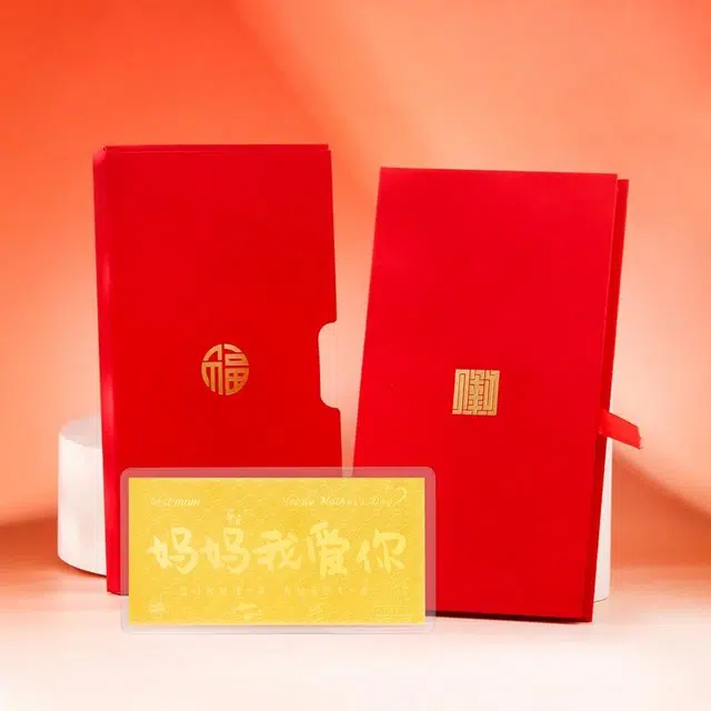 金小妹 黄金金钞感恩甜蜜浪漫轻奢高级感收藏纪念纯金摆件赠红包礼盒 足金 投资类 金片 女款