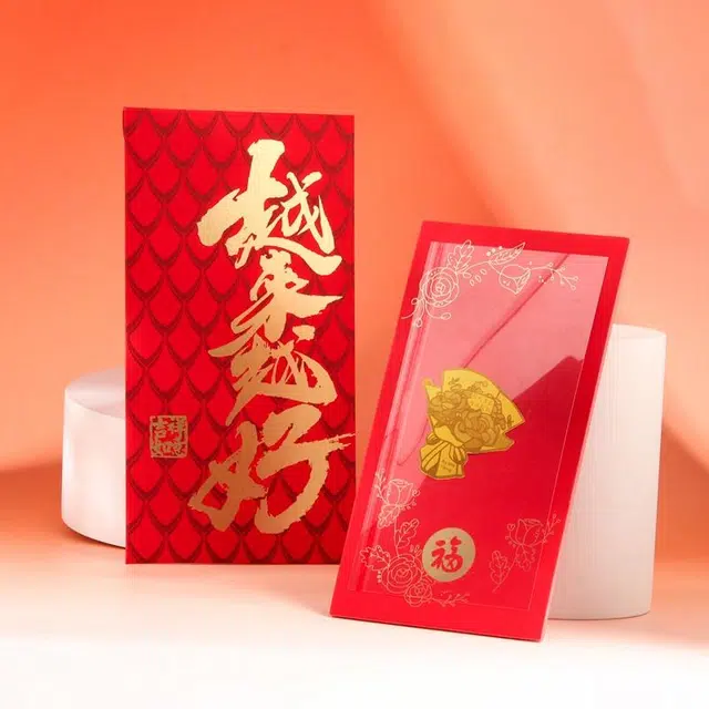金小妹 绽放玫瑰花束黄金炫彩手机贴时尚轻奢好运甜蜜感恩 足金 一口价 金片 女款