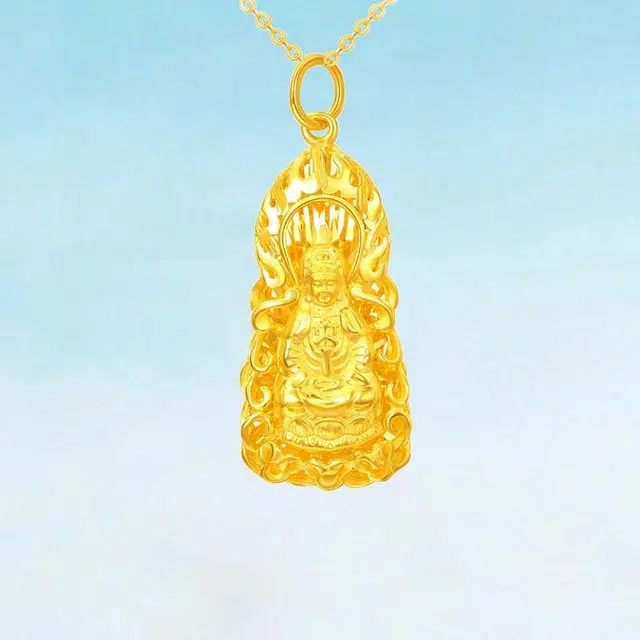 KING TAI SANG