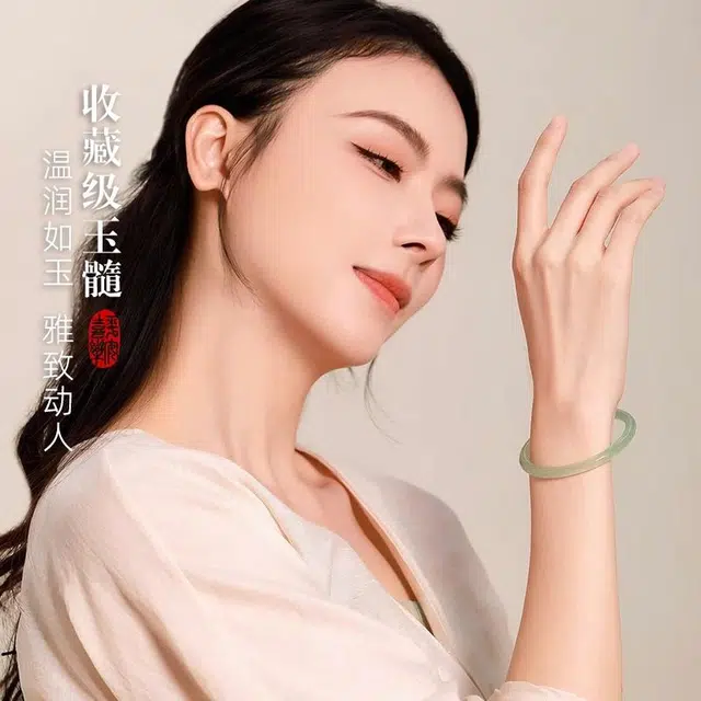 ins