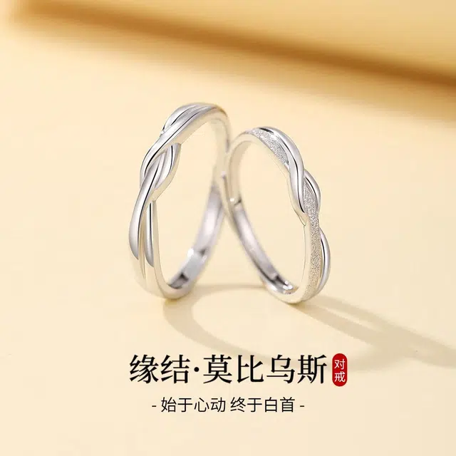 YFANXI S999