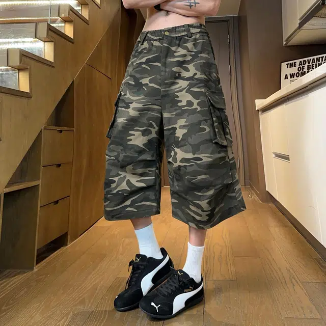 DANGERTIGER