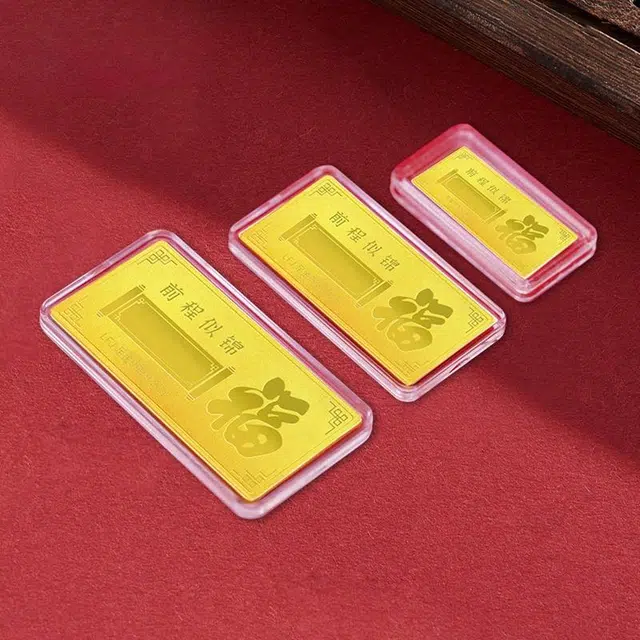5g10g20g 999