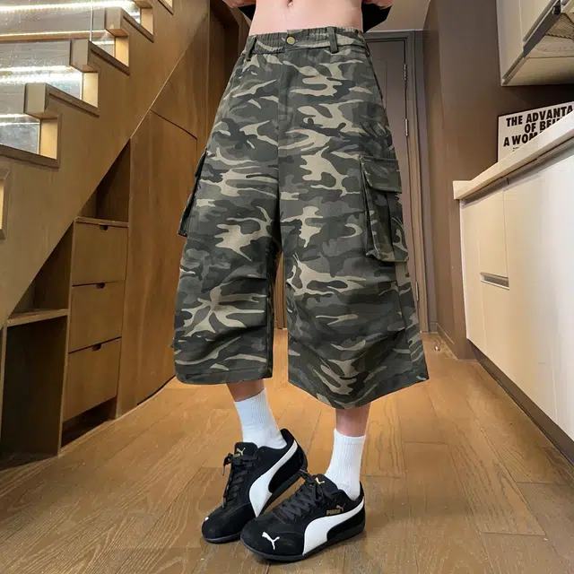 DANGERTIGER