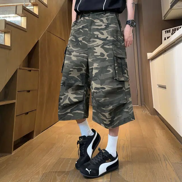 DANGERTIGER