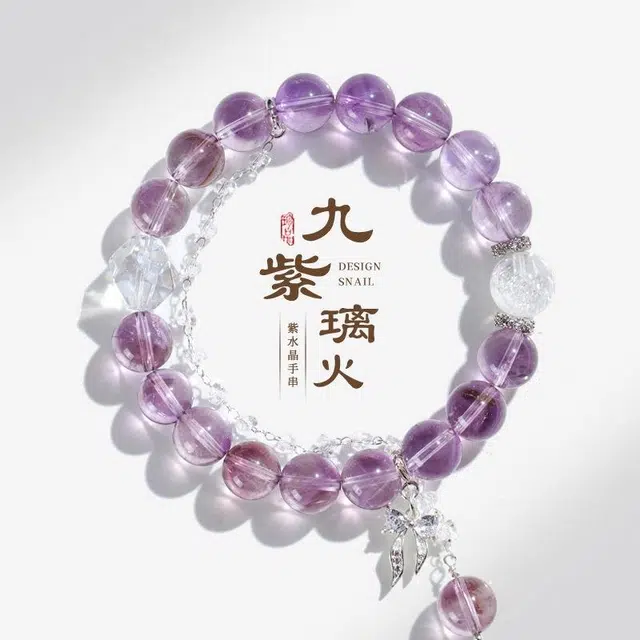 尚银福 九紫离火蝶森系小清新在逃公主少女心蝴蝶多巴胺穿搭叠戴 国潮新中式时尚气质小众创意设计百搭 紫水晶 手串 女款