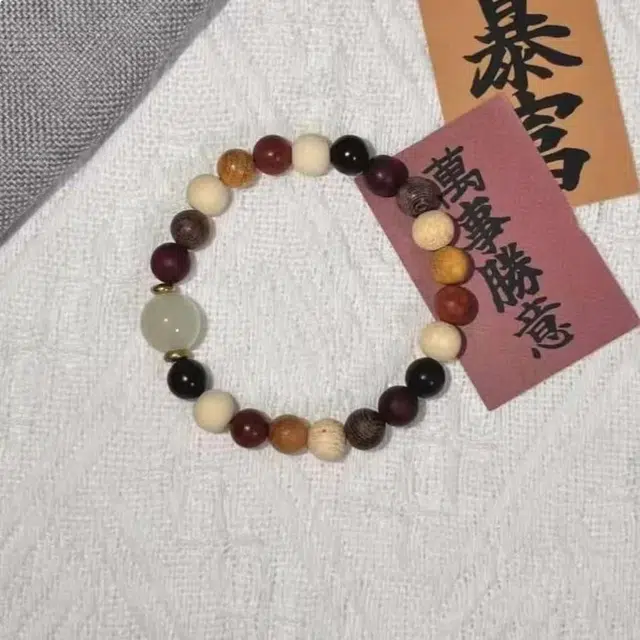 镯钰瑭 喜结连理 多宝多财 新中式 佛珠 招财纳福 六字真言 节节高升#好运 金丝檀木 手串 男女同款情侣款
