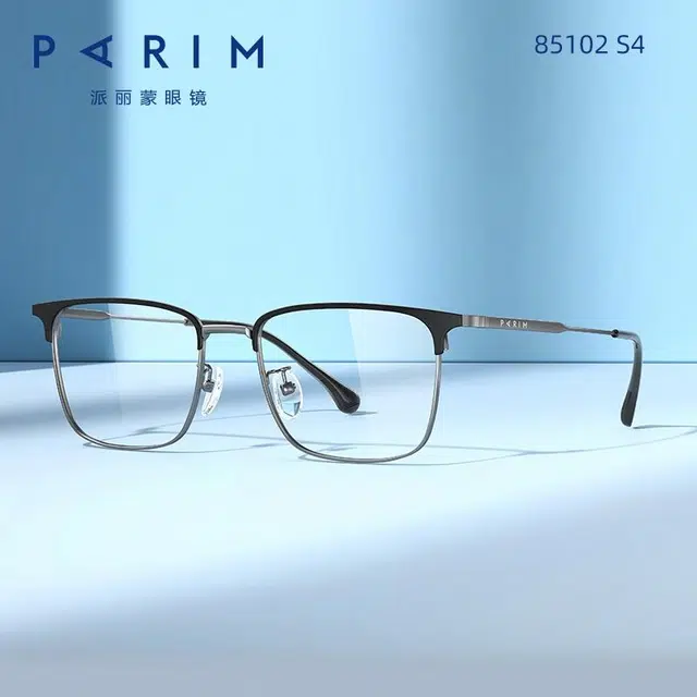 PARIM D