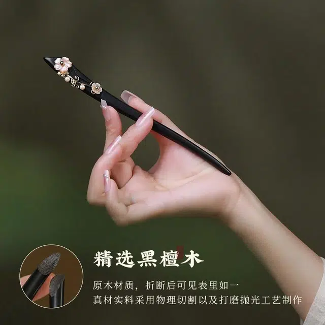 【以东方木韵礼献臻情】 凤凰涅磐 新中式檀木簪子 花朵古风发饰 精致优雅小众高级感手工雕刻原创设计#好运 黑檀 发簪 女款