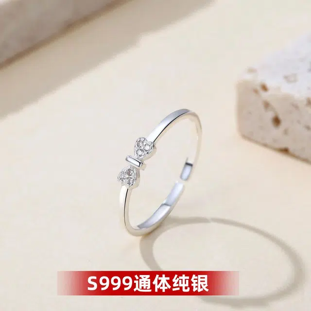 DAWO S999