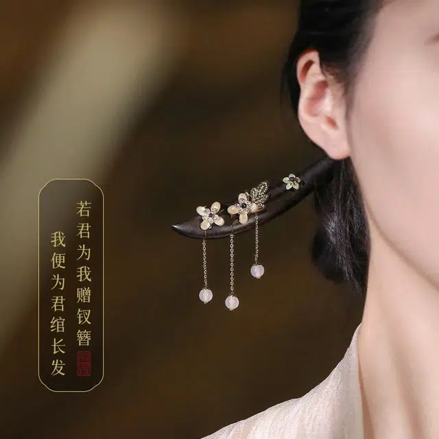 【以东方木韵礼献臻情】 凤凰涅磐 新中式檀木簪子 步摇流苏发饰 汉服旗袍配饰 优雅精致小众高级感手工雕刻原创设计#好运 黑檀 发簪 女款