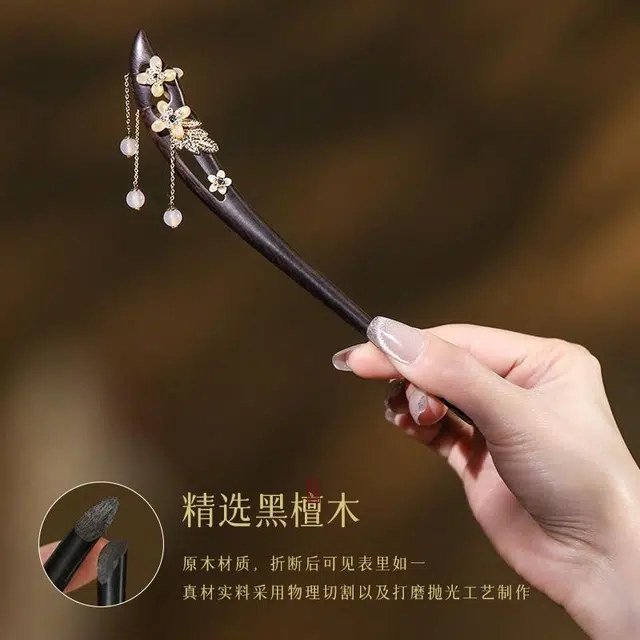 【以东方木韵礼献臻情】 凤凰涅磐 新中式檀木簪子 步摇流苏发饰 汉服旗袍配饰 优雅精致小众高级感手工雕刻原创设计#好运 黑檀 发簪 女款