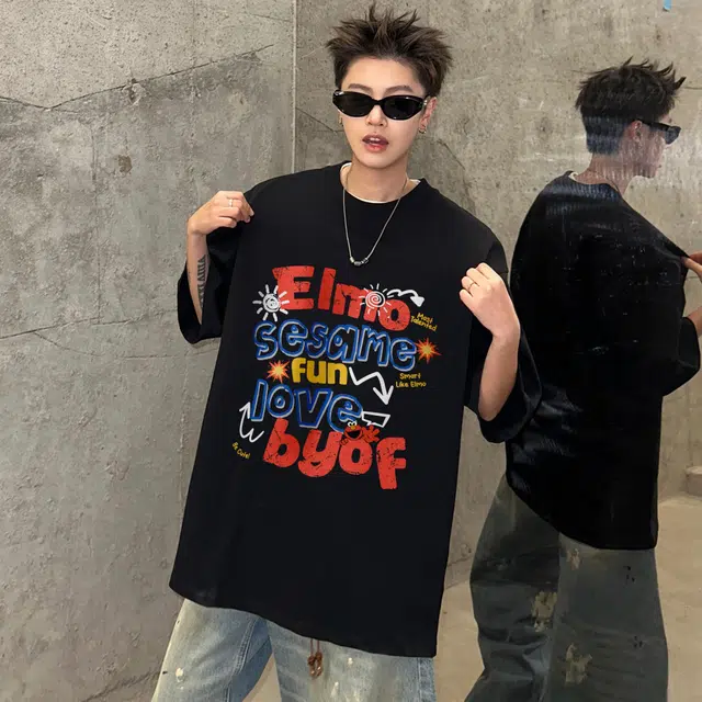 SESAME STREET T
