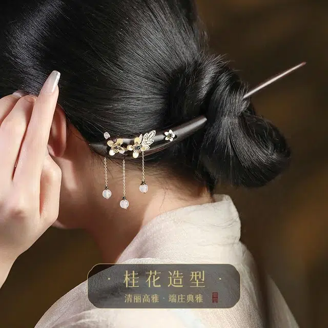 【以东方木韵礼献臻情】 凤凰涅磐 新中式檀木簪子 步摇流苏发饰 汉服旗袍配饰 优雅精致小众高级感手工雕刻原创设计#好运 黑檀 发簪 女款