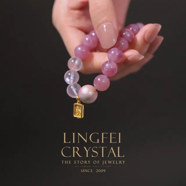 【匠心手作 招正缘桃花】 灵菲 幸运招财扎基拉姆福牌转运珠 新中式小众原创百搭手饰 爱情之石少女粉#好运 粉水晶 手串 女款