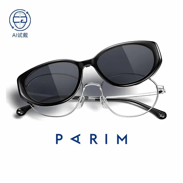 PARIM
