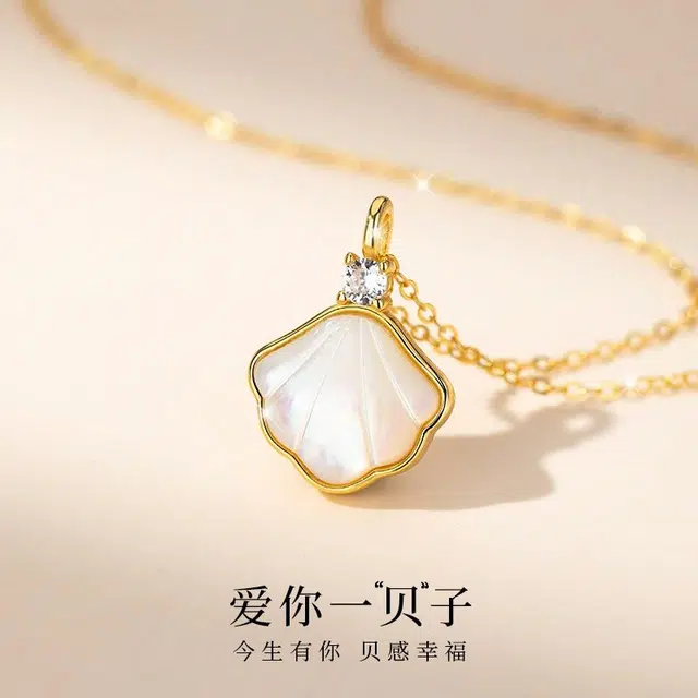QLADY S925
