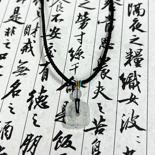 【高品质】 唐之饰 四叶草四方如意招财纳福吊坠 新中式国风璎珞 小众百搭#好运天然 岫玉（蛇纹石玉） 项链 男女同款情侣款