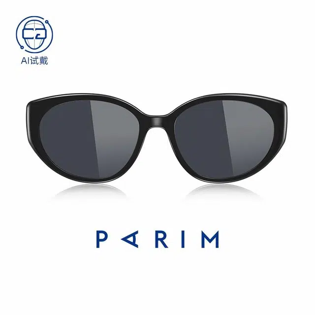 PARIM