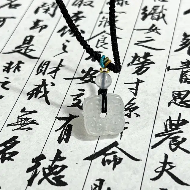 【高品质】 唐之饰 四叶草四方如意招财纳福吊坠 新中式国风璎珞 小众百搭#好运天然 岫玉（蛇纹石玉） 项链 男女同款情侣款