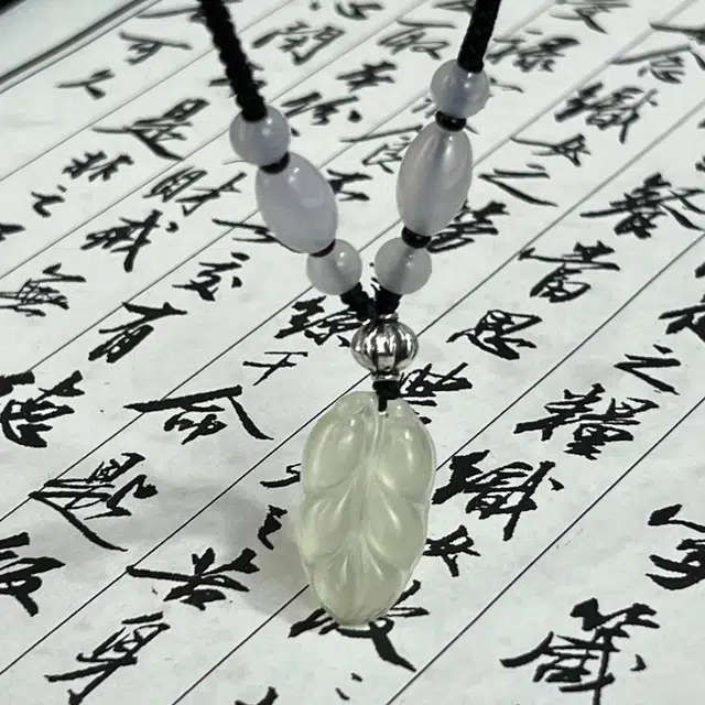 唐之饰 金枝玉叶招财纳福树叶 新中式优雅时尚 显白小众百搭#好运天然 岫玉（蛇纹石玉） 项链 男女同款情侣款