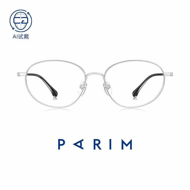 PARIM