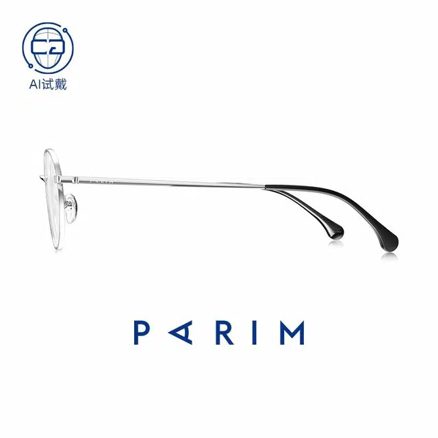 PARIM