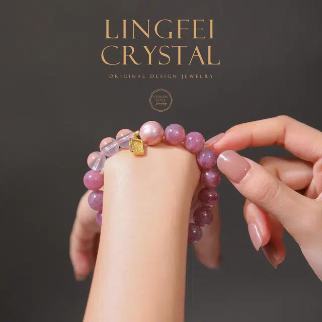 【匠心手作 招正缘桃花】 灵菲 幸运招财扎基拉姆福牌转运珠 新中式小众原创百搭手饰 爱情之石少女粉#好运 粉水晶 手串 女款