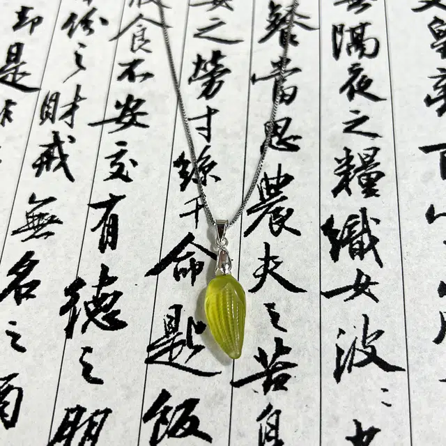 【高品质丨女神款】 唐之饰 冰透玉米吊坠 新中式国潮优雅时尚 小众百搭日常通勤#好运天然 岫玉（蛇纹石玉） 项链 男女同款情侣款