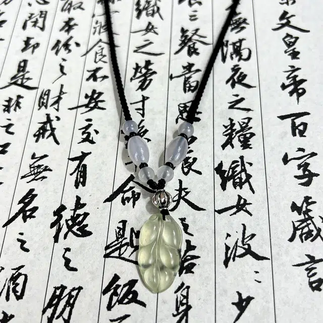 唐之饰 金枝玉叶招财纳福树叶 新中式优雅时尚 显白小众百搭#好运天然 岫玉（蛇纹石玉） 项链 男女同款情侣款
