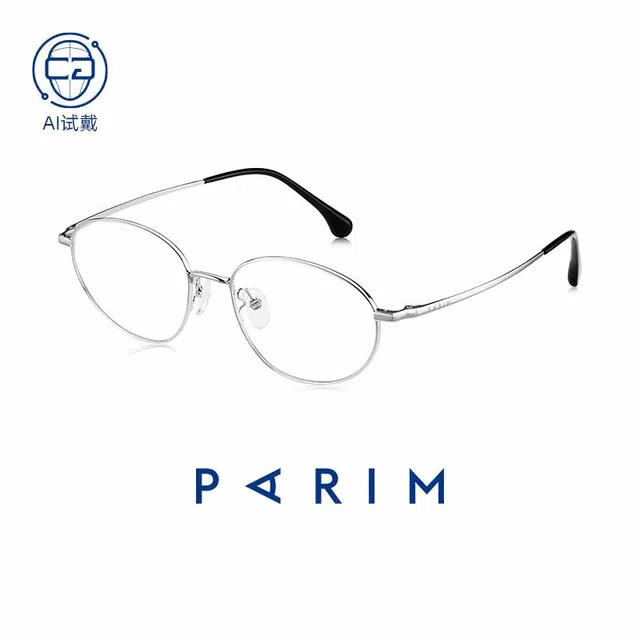 PARIM