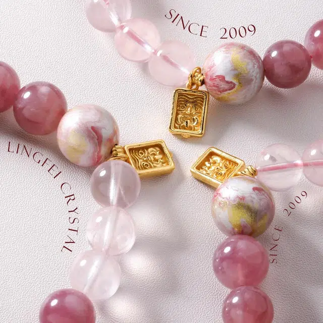 【匠心手作 招正缘桃花】 灵菲 幸运招财扎基拉姆福牌转运珠 新中式小众原创百搭手饰 爱情之石少女粉#好运 粉水晶 手串 女款